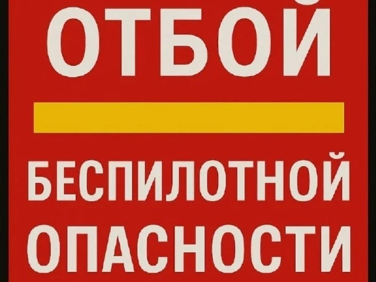 Управление по делам ГО и ЧС г. Сыктывкара сообщает о том, что в 17:35 ч 22.08.2026  пол...