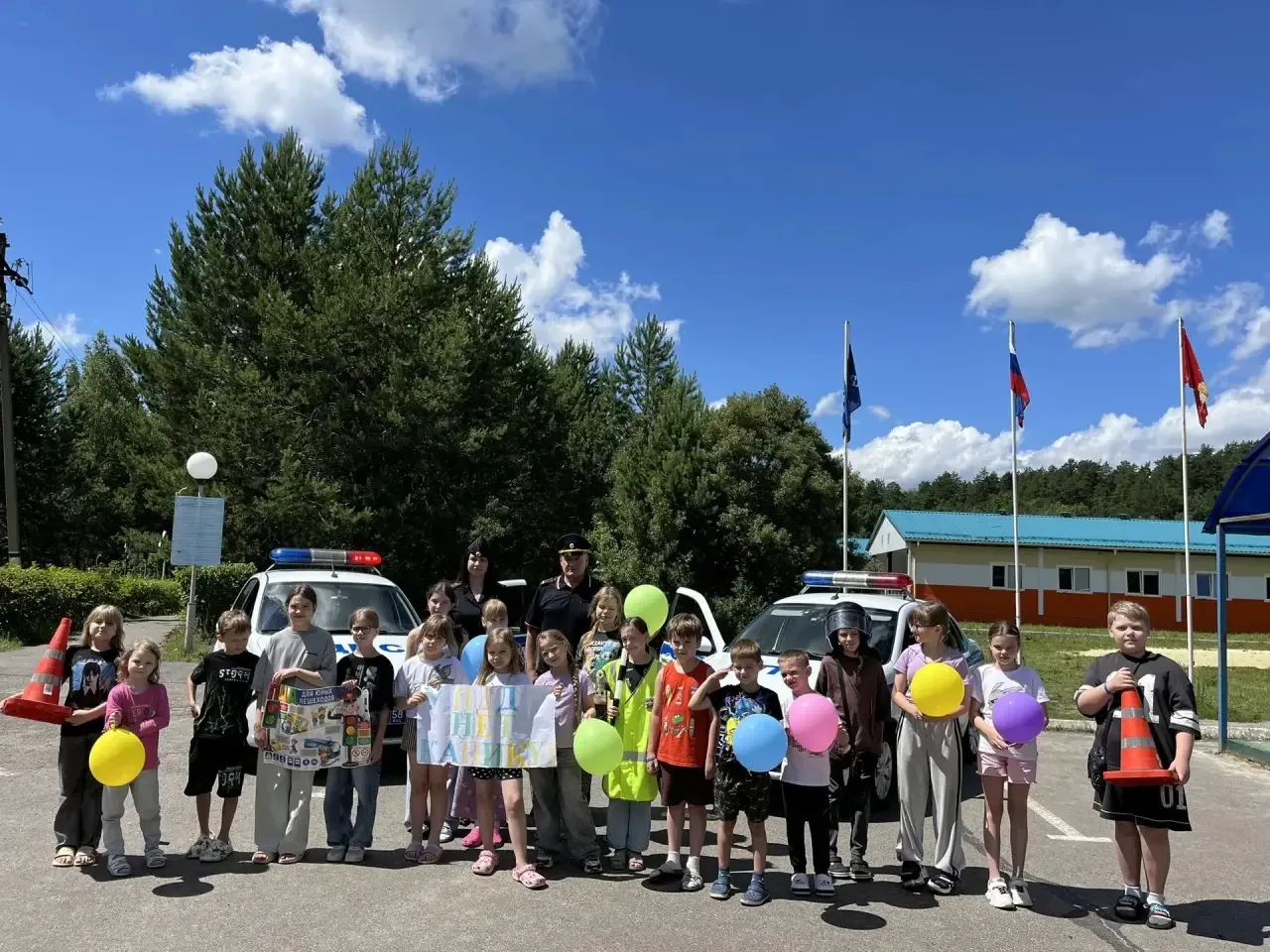 В летнем лагере на базе санатория "Надежда" прошел замечательный день, посвященный безопасности на д