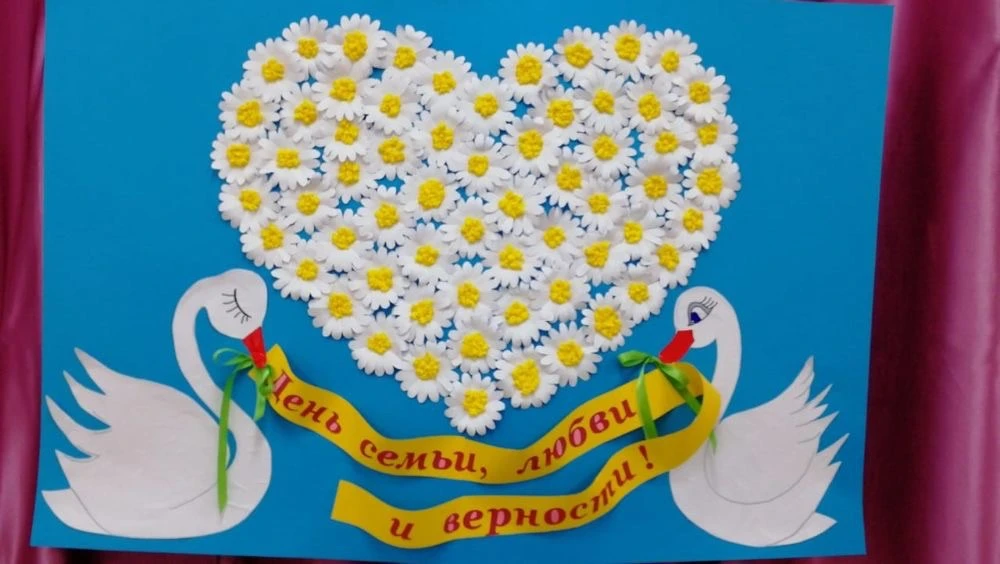 Идея для аппликации на День семьи, любви и верности❤️
