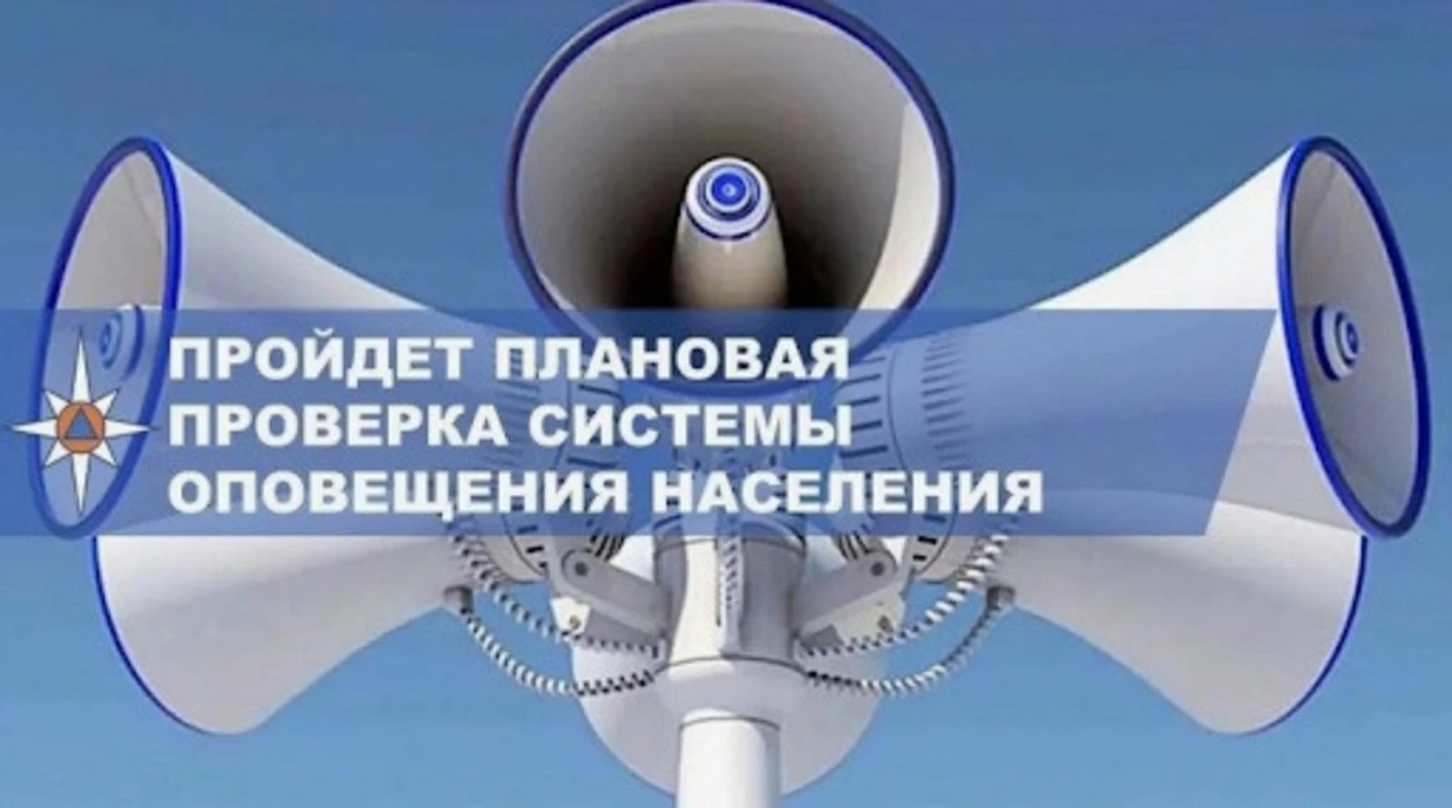 Внимание❗️