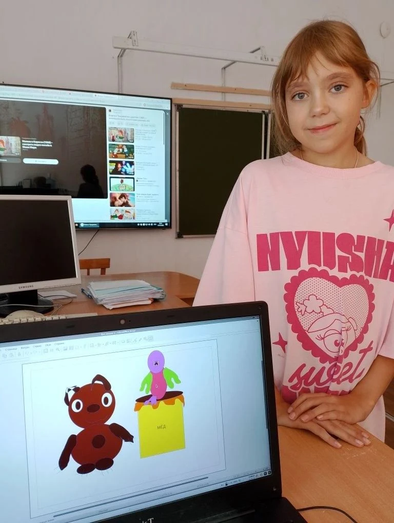 Летняя площадка