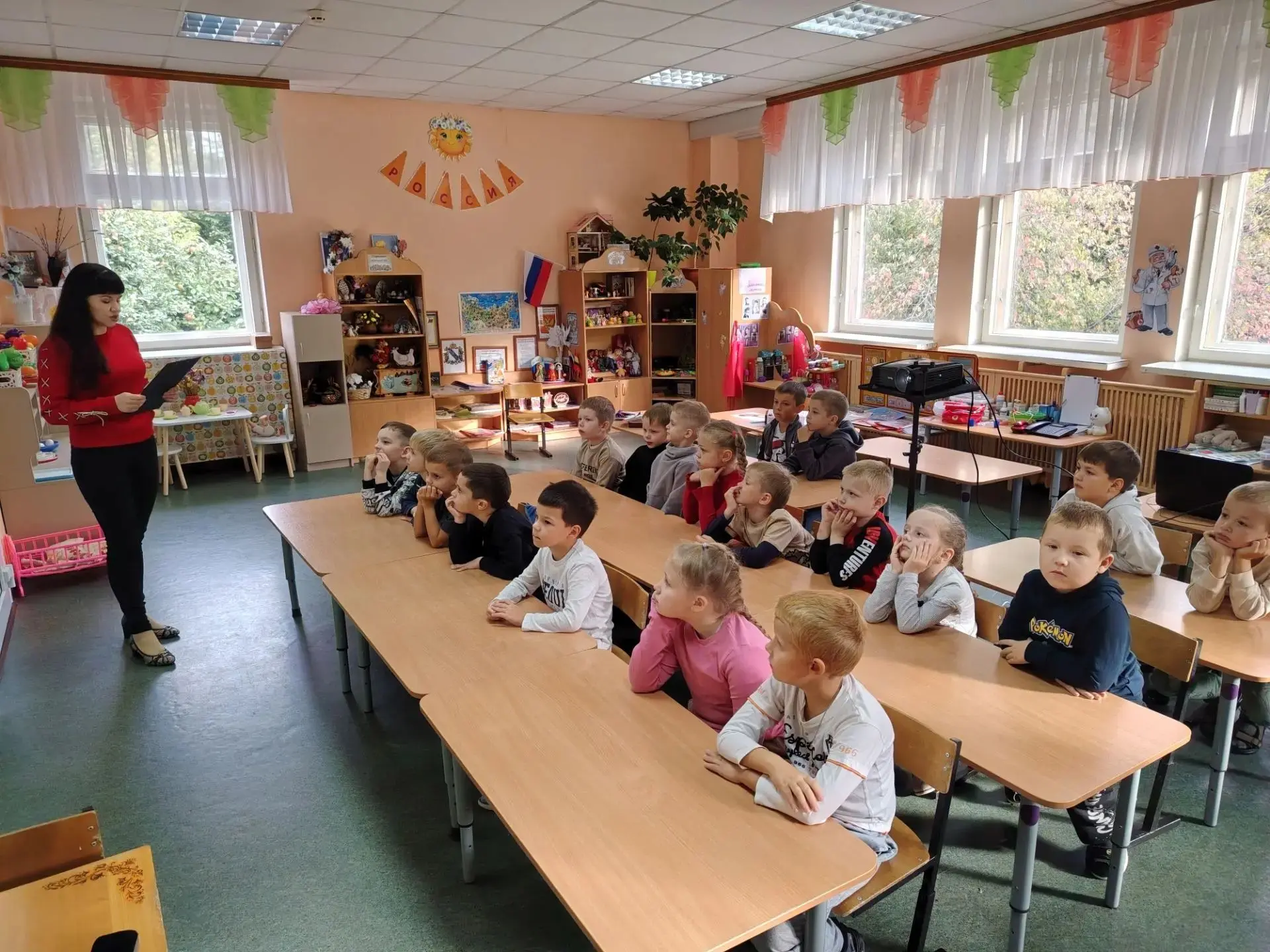 Разговоры о важном: первые шаги осознанности у дошкольников