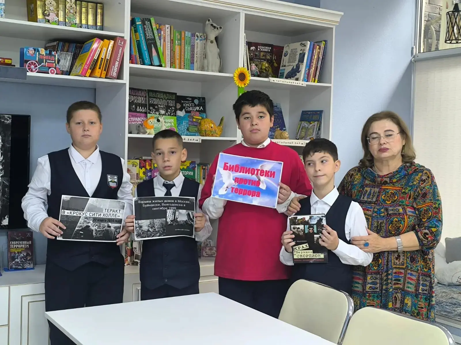 Учащиеся МБОУ «Каспийская гимназия им. Героя РФ А.М. Магомедтагирова» под руководством ...