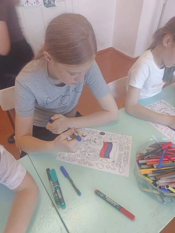 Всероссийская акция «Родиной горжусь» "Рисуй, Россия!"

В преддверии празднования 12 июня Дня России