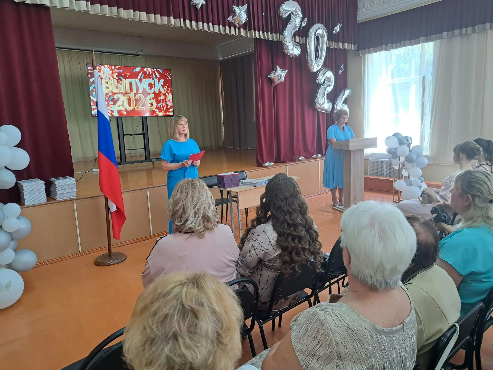 Сегодня состоялось торжественное вручение аттестатов об основном общем образовании.