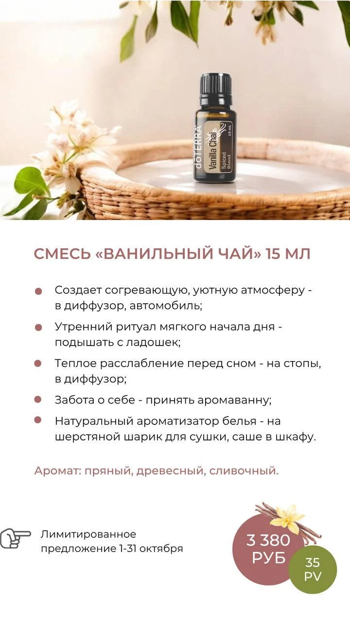 Сегодня сильный день в нумерологии.