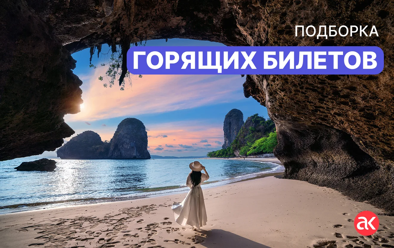 По вам кое-кто соскучился 😢