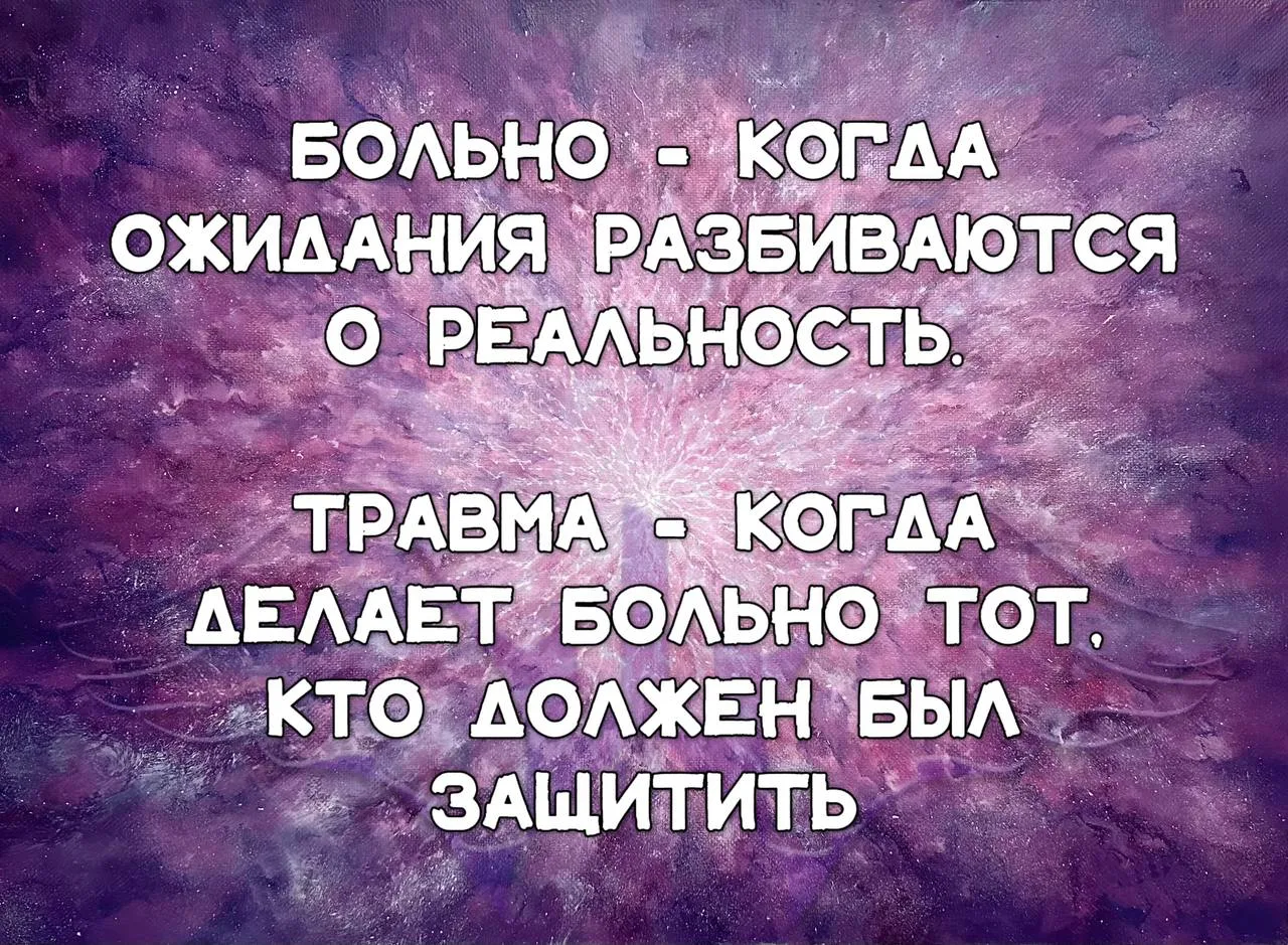 Порой мне кажется, что если я не публикую #ДивнаяМудрость сразу, как только она пришла,...