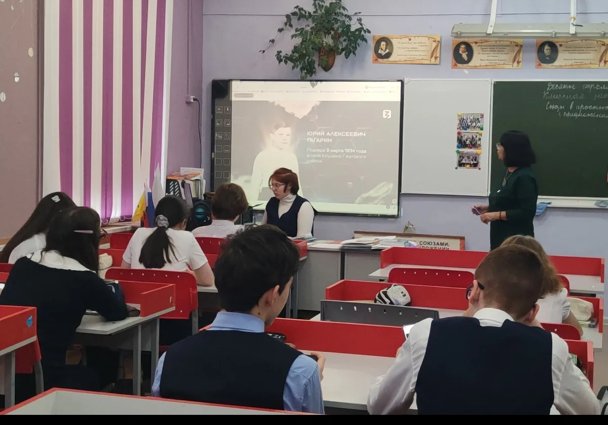📖💫 ЗАСЕДАНИЕ ЛИТЕРАТУРНОГО КЛУБА КО ДНЮ КОСМОНАВТИКИ   📚✨ В рамках "Чтецких программ" состоялось зас