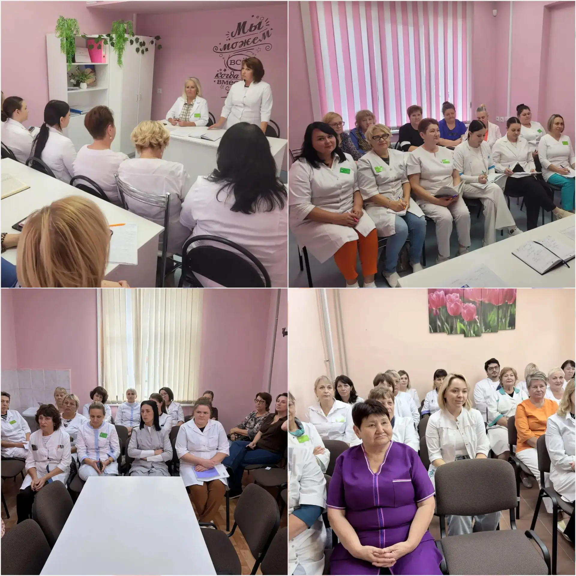 В детских поликлинических отделениях №1,2 и 5 прошли еженедельные врачебно-сестринские ...