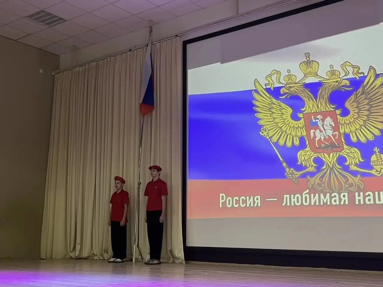 РАЗГОВОР О ВАЖНОМ