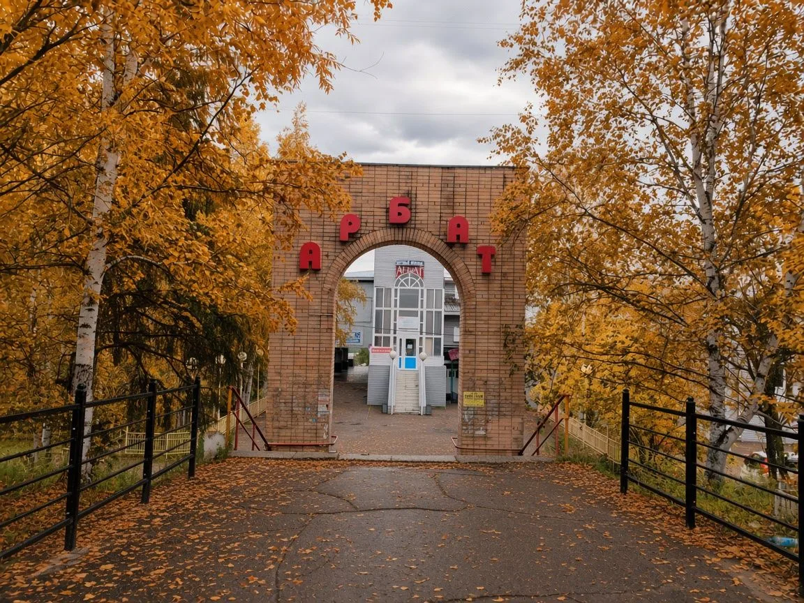 🌡Амурский гидрометцентр предупредил о резком похолодании и сильном ветре