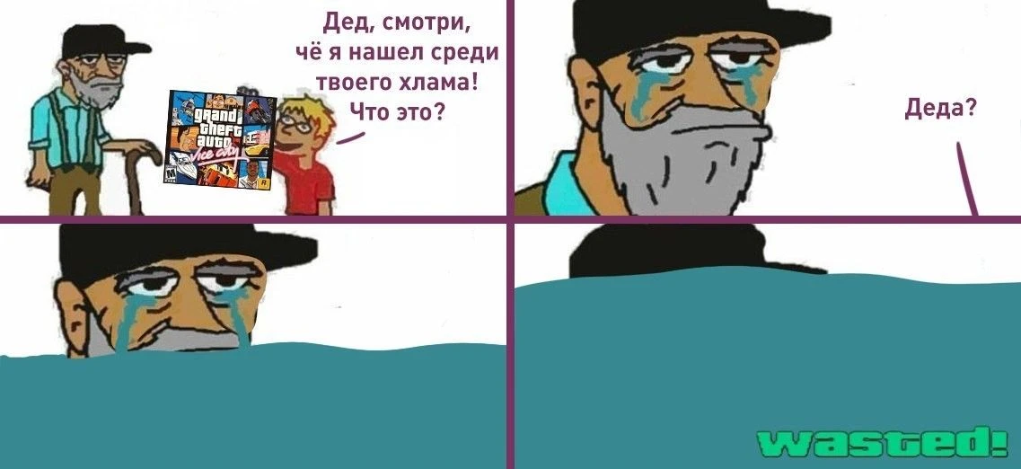 😆
