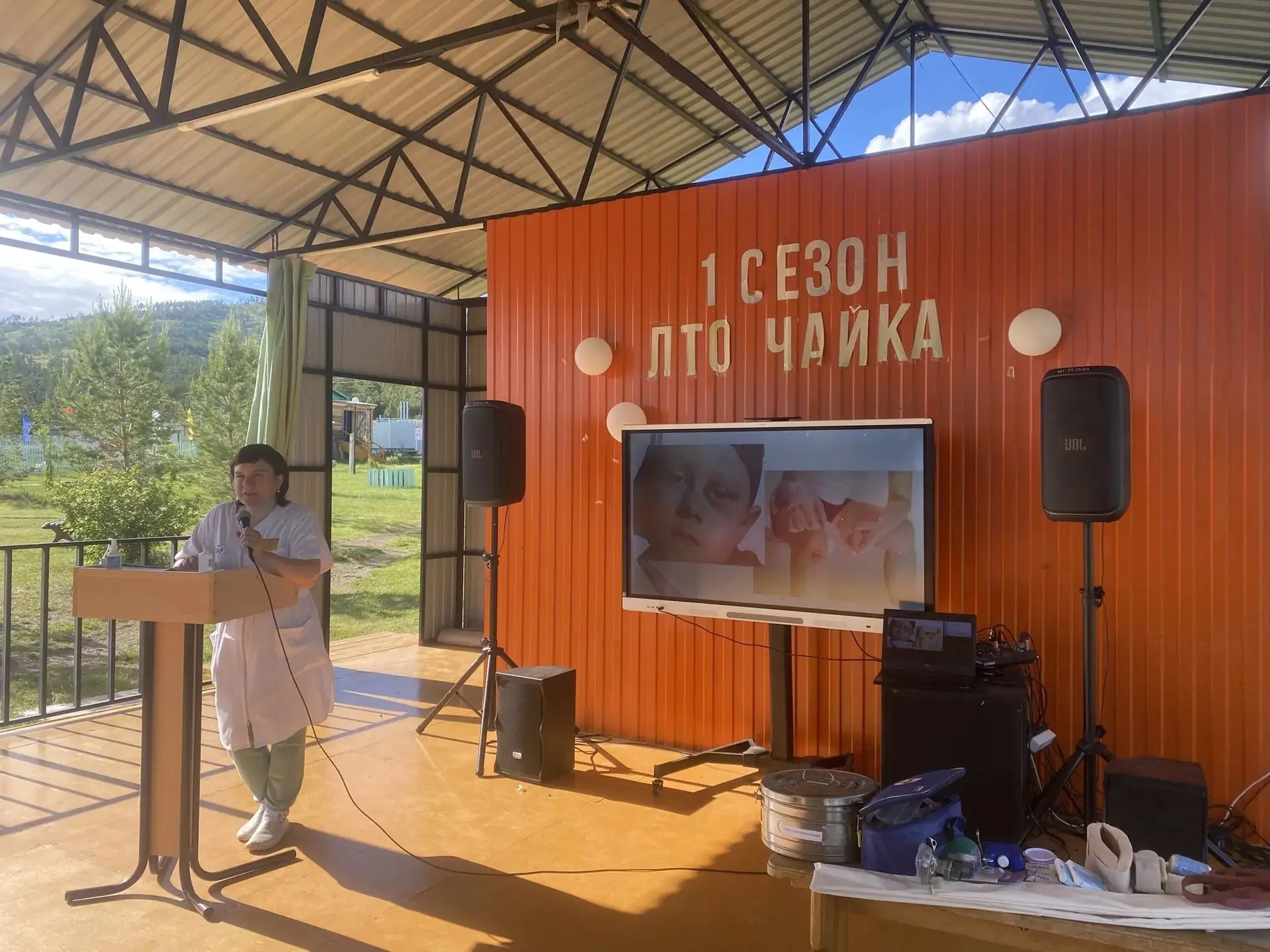 Медлекция | Дневник «Чайки» | Первая смена 2026

В нашем лагере прошла увлекательная лекция для ребя