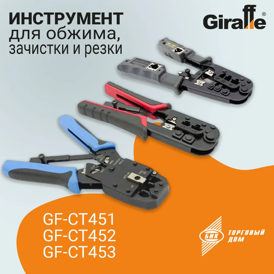 Для заказа: https://clck.ru/3Txfmf