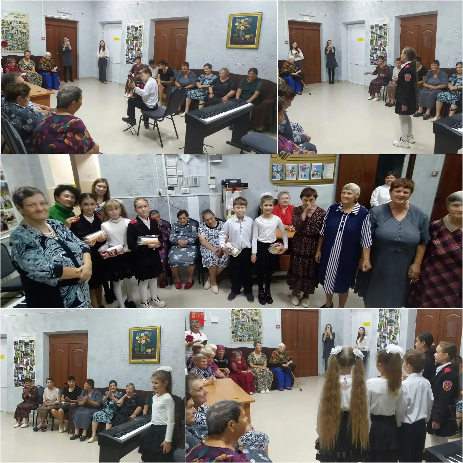 ✨1 октября в Вознесенском филиале Лабинского дома социального обслуживания прошёл конце...