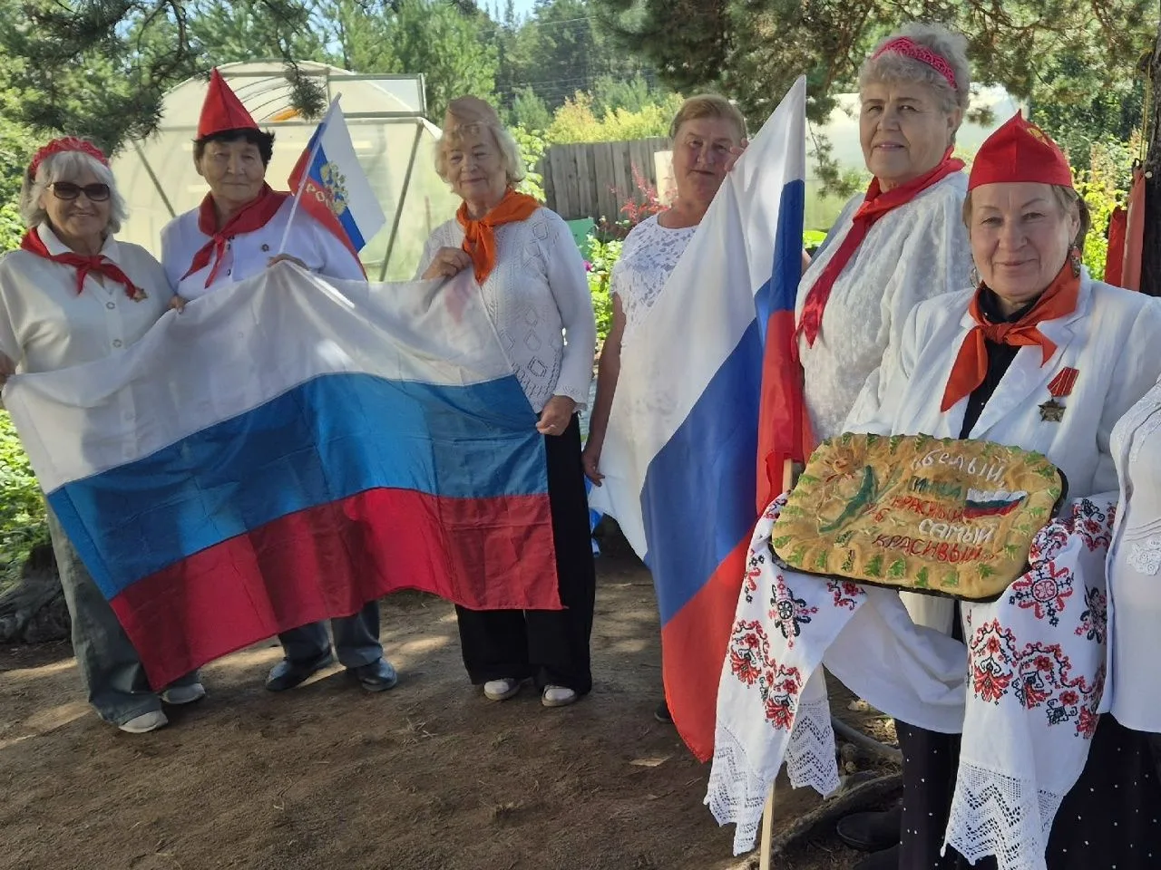 Дорогие друзья! 🇷🇺