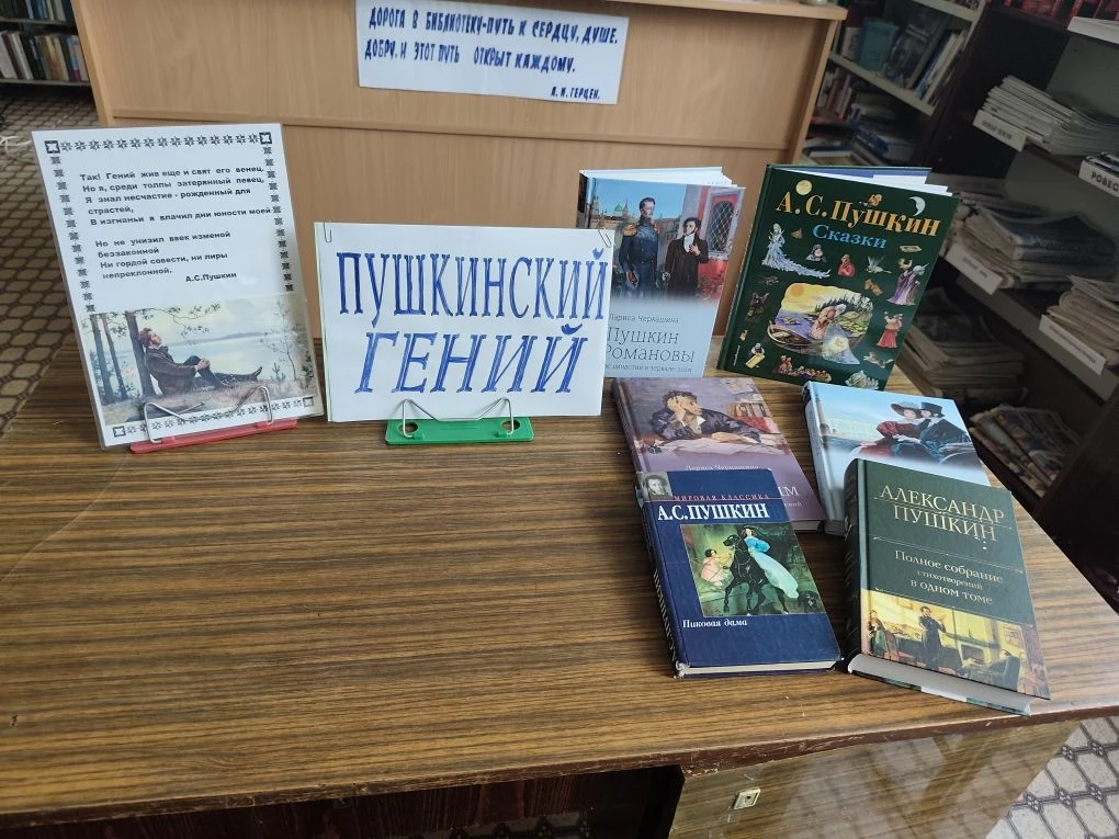#ЕРДНР#ЕДИНАЯРоссия#КультураМалойРодины