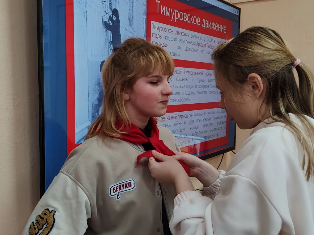 🥁19 мая, в День пионерии, советник директора по воспитанию организовала для учеников в...