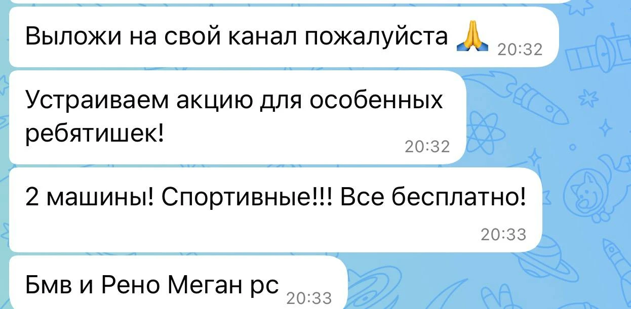 Челны ! У кого есть «особенные» детки или у ваших знакомых , поделитесь пожалуйста информацией. 
Реб