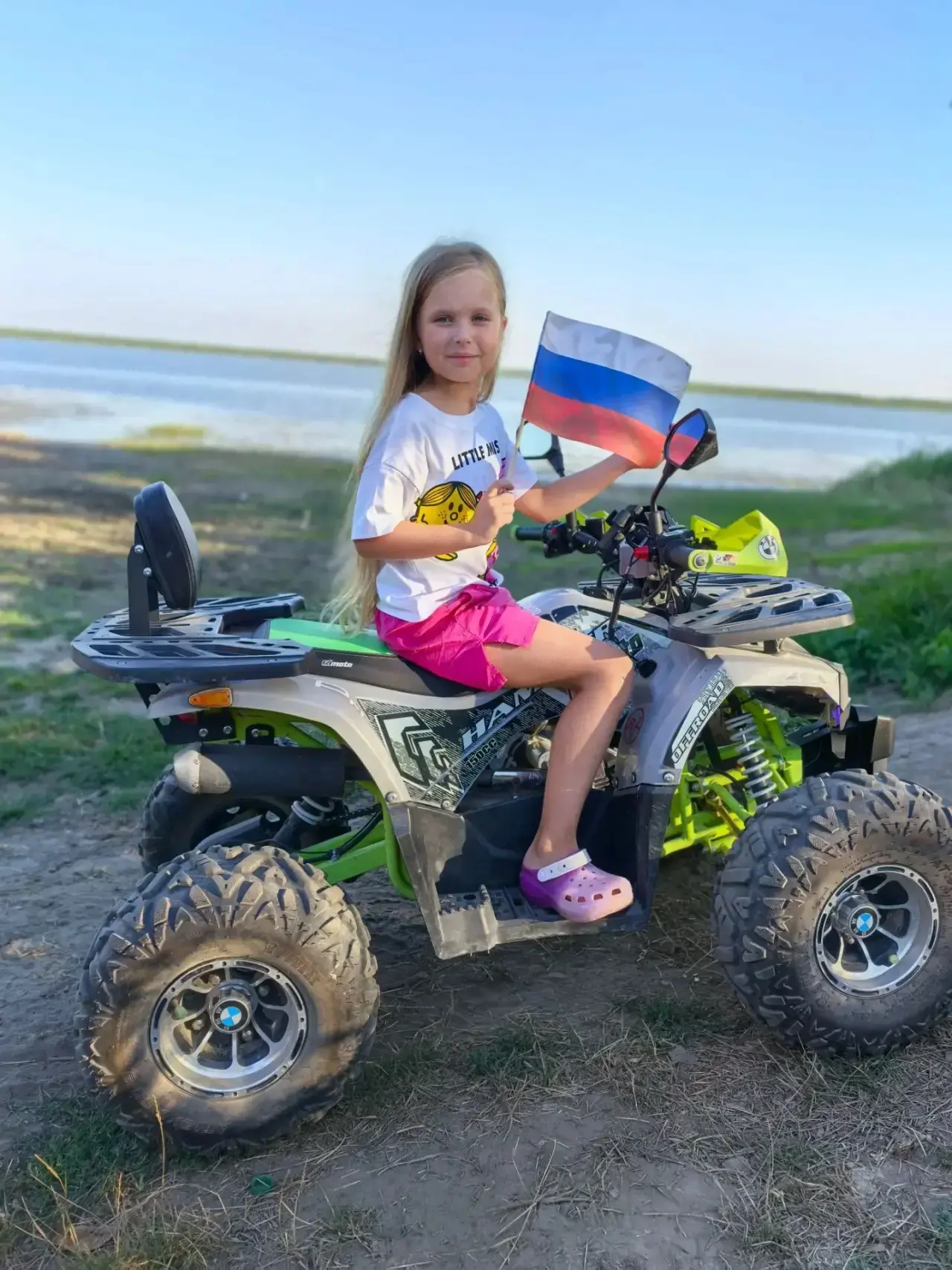 🇷🇺 С Днём Государственного флага Российской Федерации!