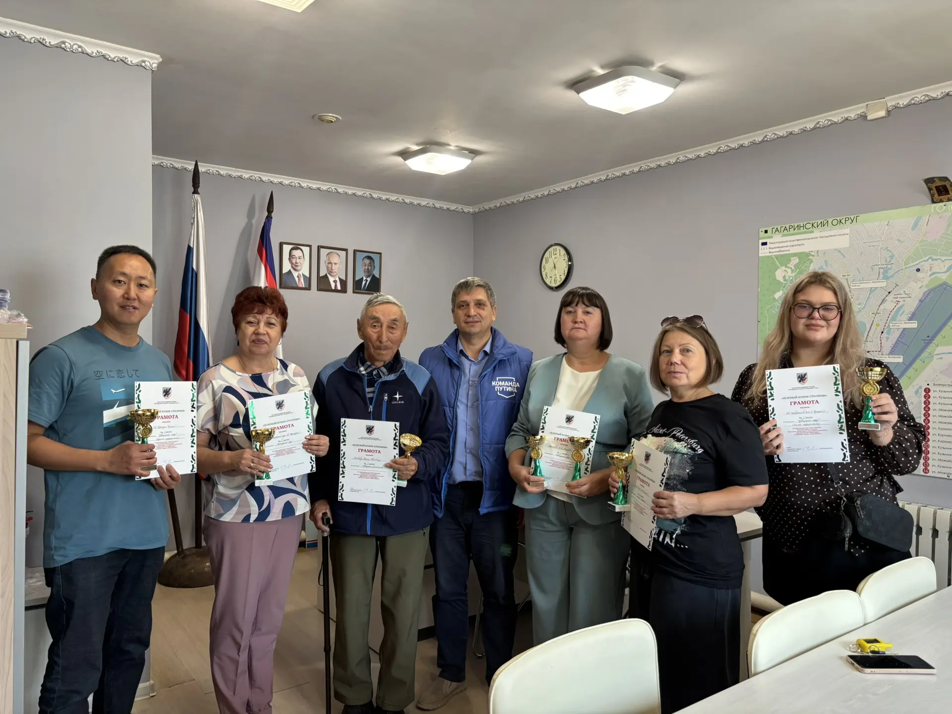 🌿🌿🌿В Гагаринском округе награждены победители территориального этапа конкурса «Зелен...