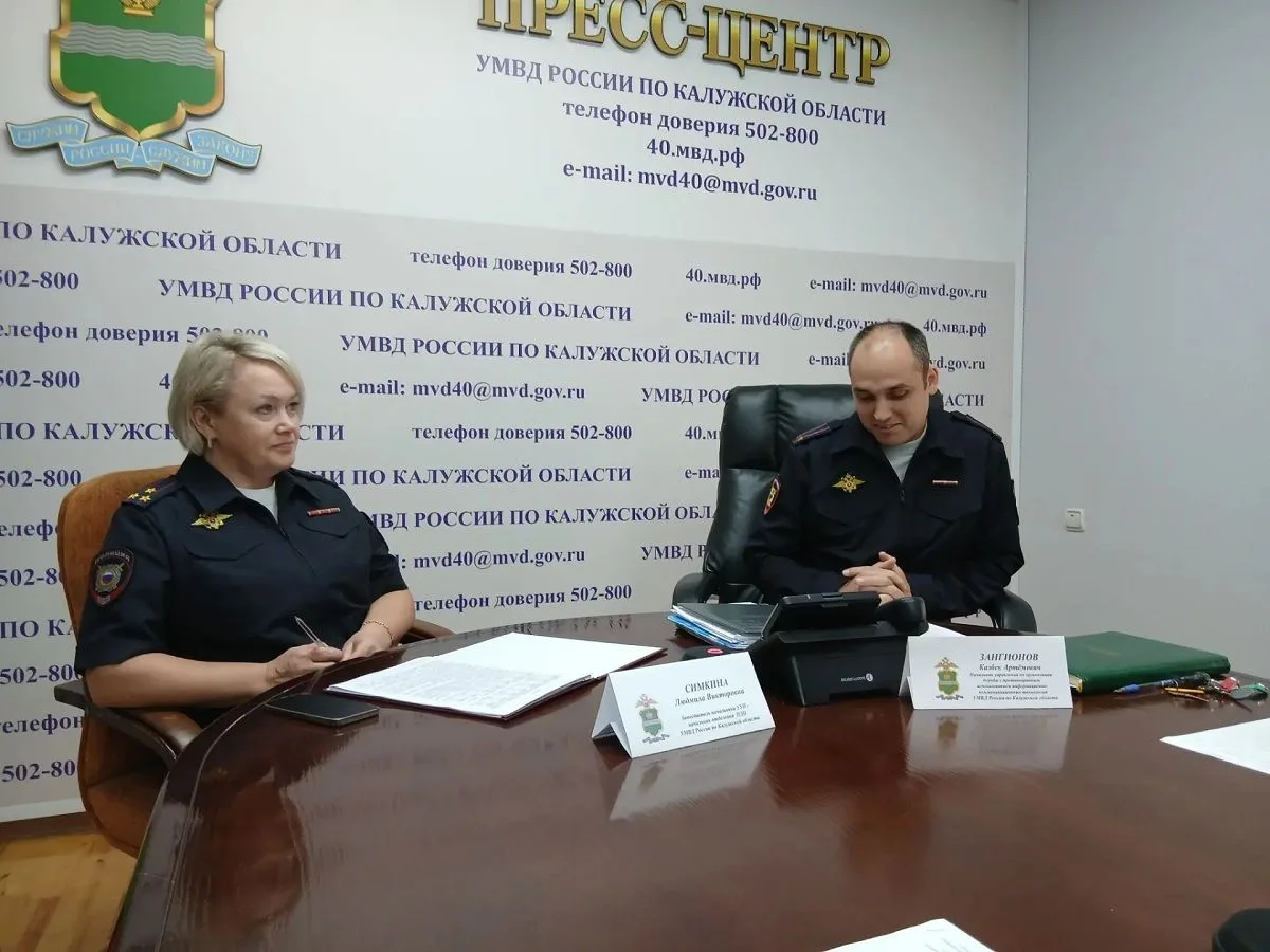 "Своди девушку в тир": в Калужской области набирает обороты новый вид мошенничества