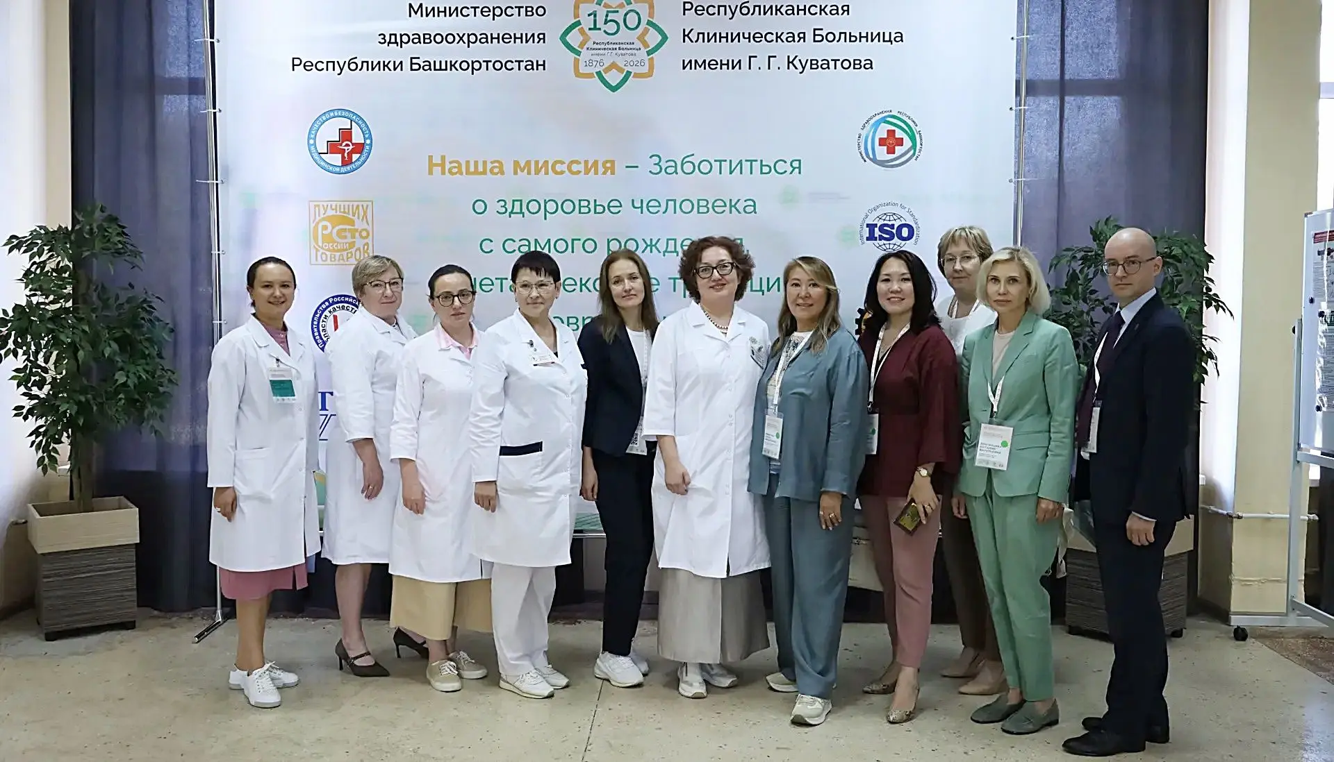 Руководитель СККБ на совещании главных врачей крупнейших медорганизаций страны