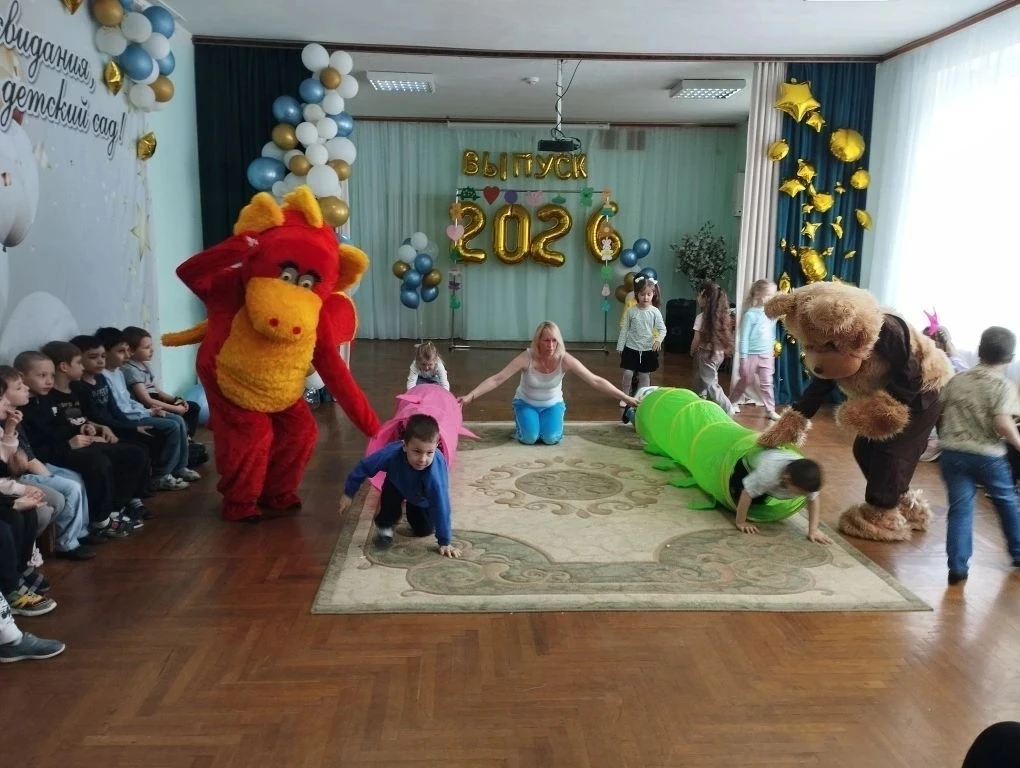 ✨ Сегодня, в День защиты детей, наш детский сад наполнился звонким смехом и радостью! ✨

Несмотря на