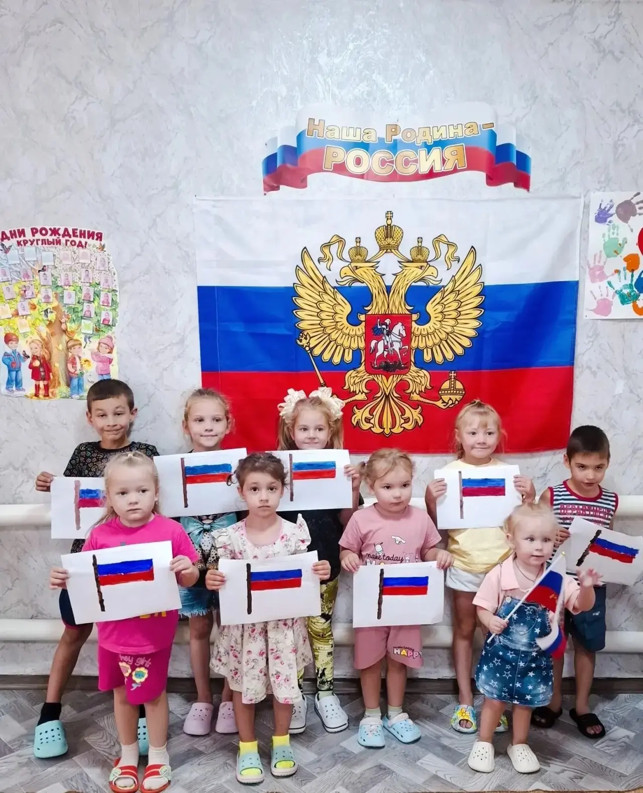 Ежегодно 22 августа в России отмечается День Государственного флага 🇷🇺