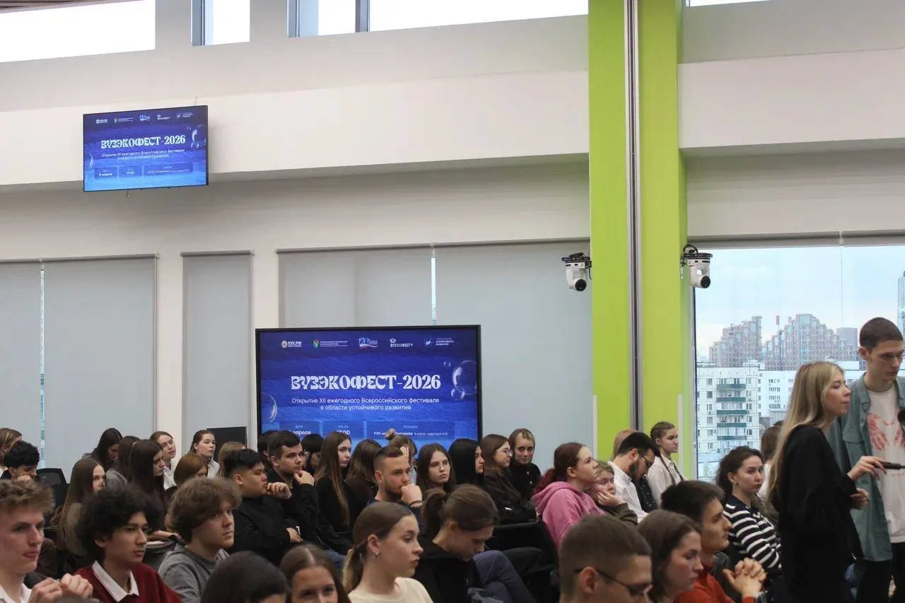 Тема воды и её сохранения сегодня выходит на первый план — от этого зависит качество жизни и устойчи