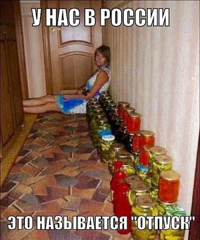 😁 #юмор