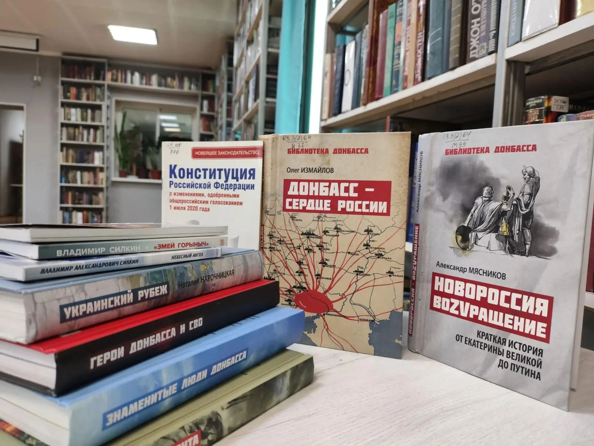 🇷🇺В универсальном читальном зале Национальной библиотеки открылась книжно-иллюстратив...