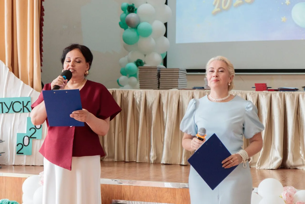 🎉Торжественная церемония вручения аттестатов выпускникам 11 классов  🎉