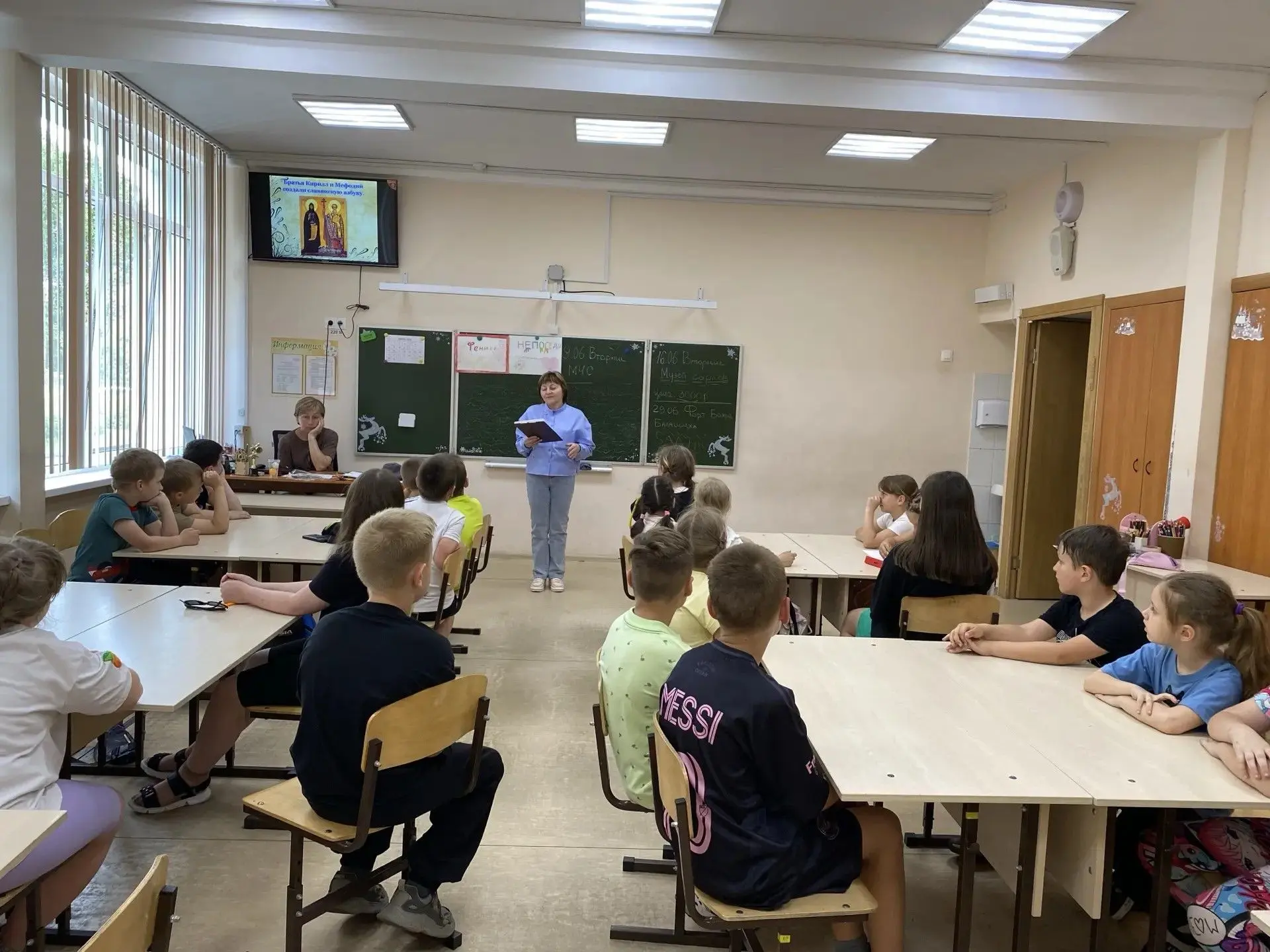 5июня в пришкольном лагере "Островок" состоялась познавательно-игровая программа "От ки...
