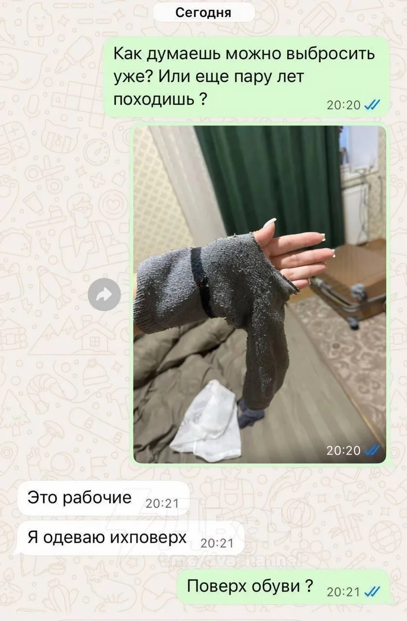 Смехуёчки подъехали😁