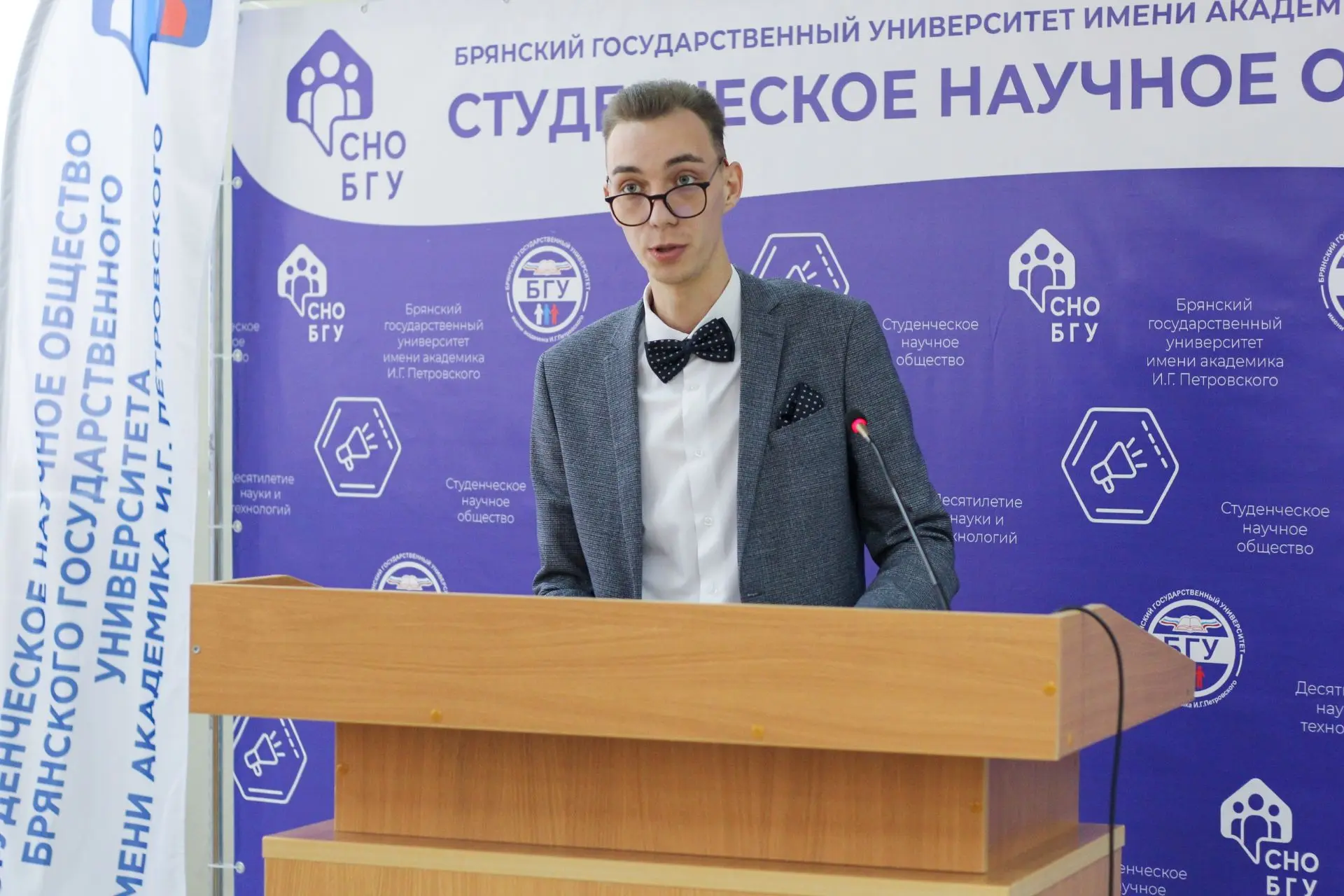 ⭐От всего коллектива СНО поздравляем Антона Рытикова  с Днём Рождения!