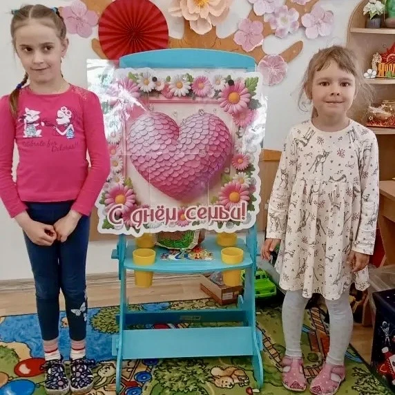 🏡👨‍👩‍👧‍👦 Семья — это маленькое государство с большой любовью ❤️
