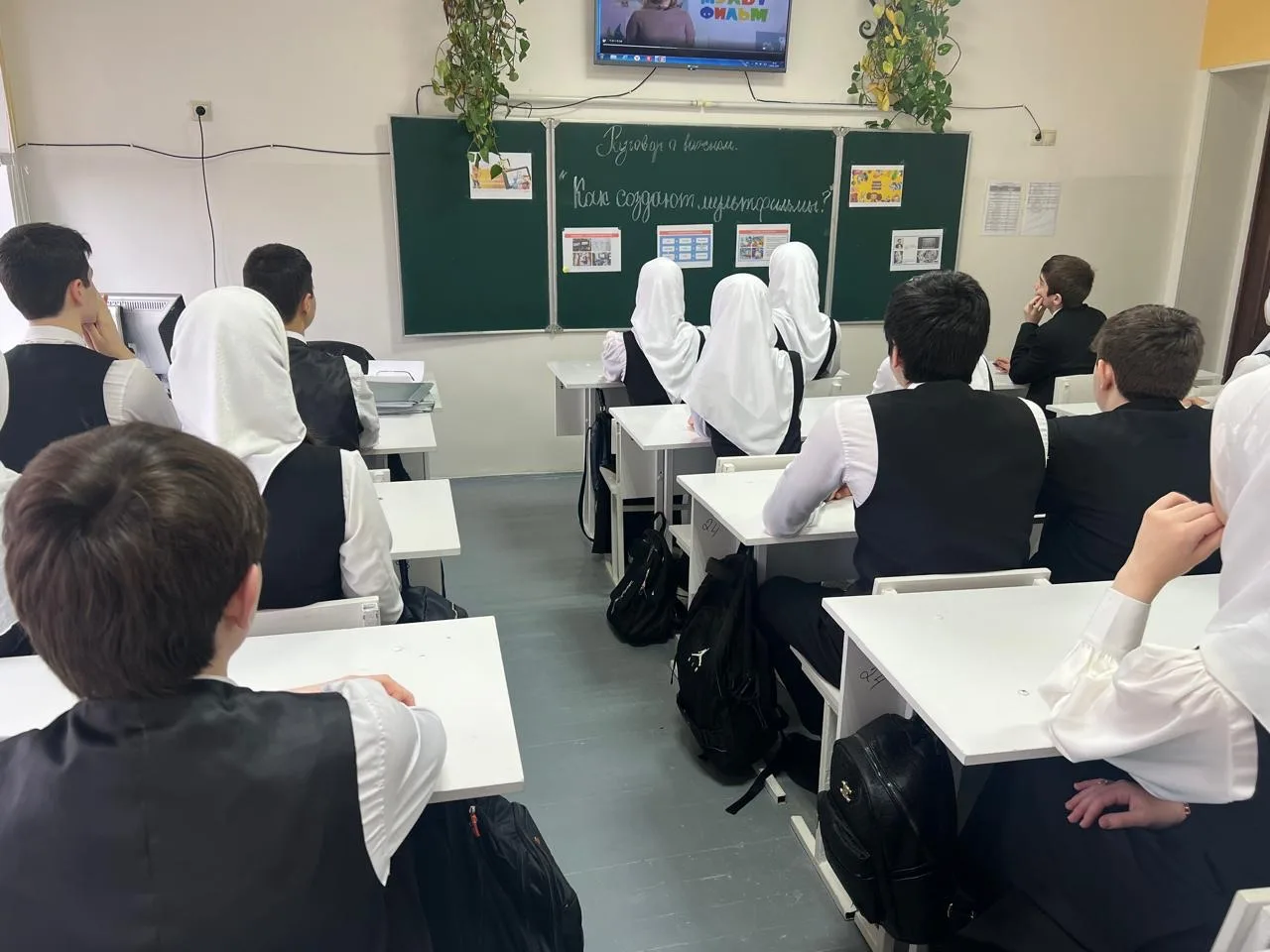 В понедельник, 12 января 2026 года, в школе МБОУ «СОШ  №6 г.Урус-Мартан» прошел удивительный и позна