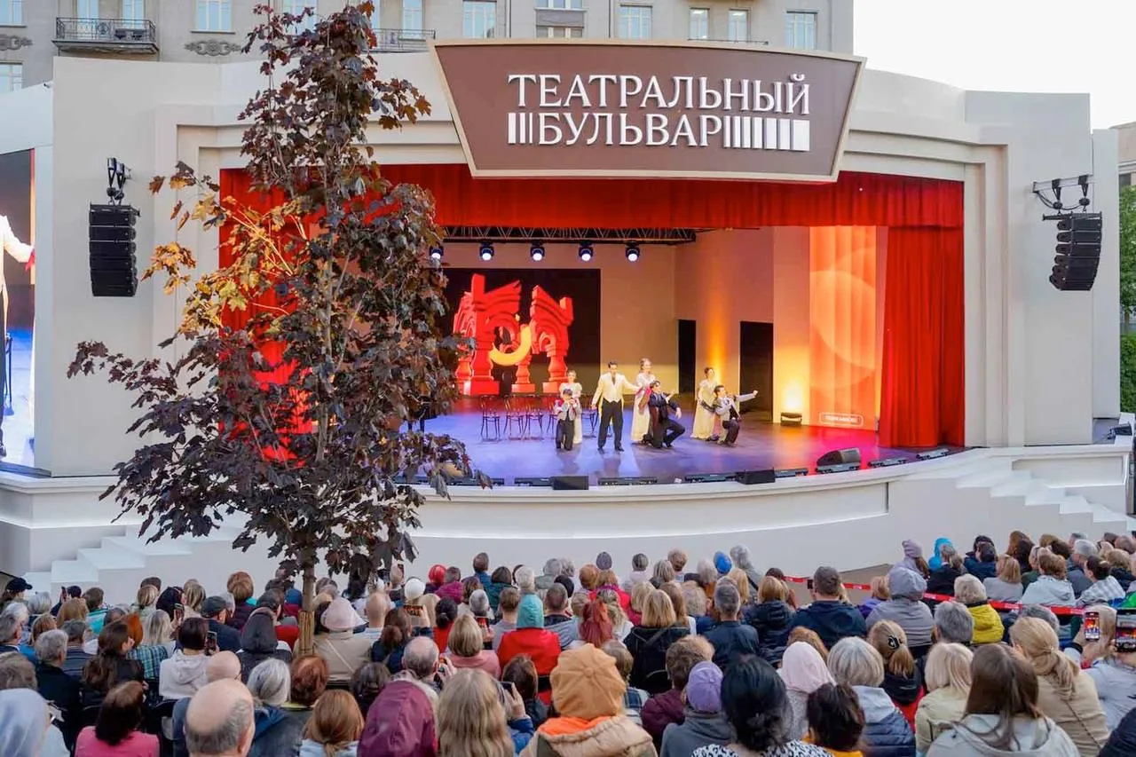 🎭 Успеваем на последние спектакли «Театрального бульвара» до 30 авг