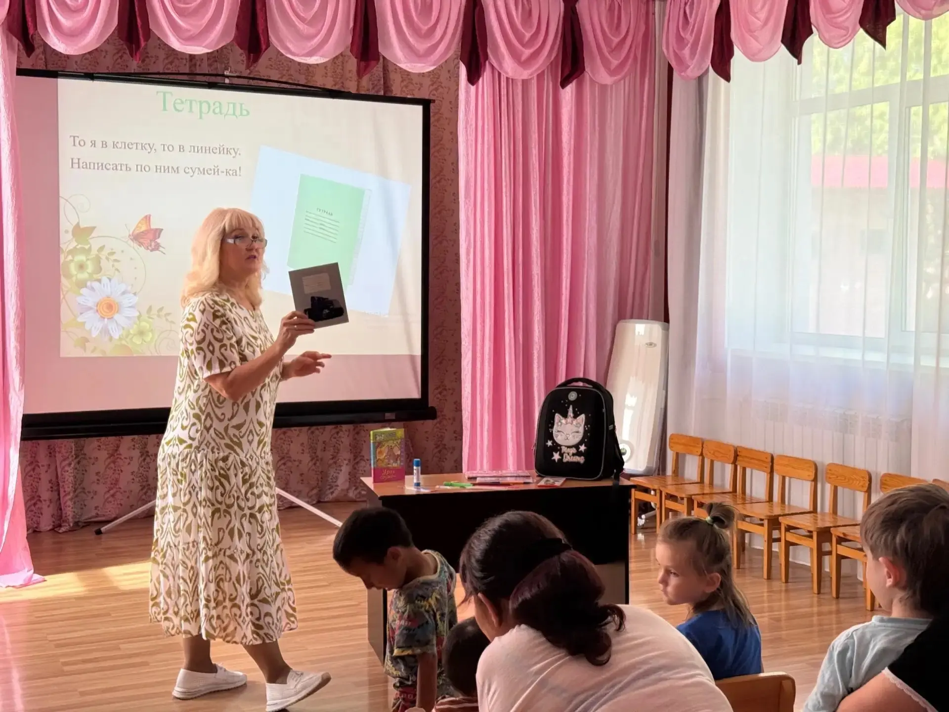 🔔 В День знаний для ребятишек, которые проходят реабилитацию в шелеховском филиале, пр...