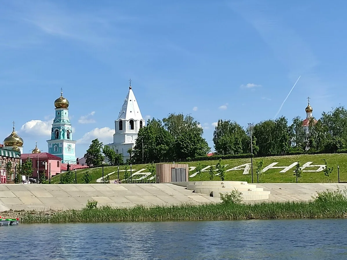 ЛЕГЕНДЫ О ПРОИСХОЖДЕНИИ НАЗВАНИЯ ГОРОДА СЫЗРАНЬ