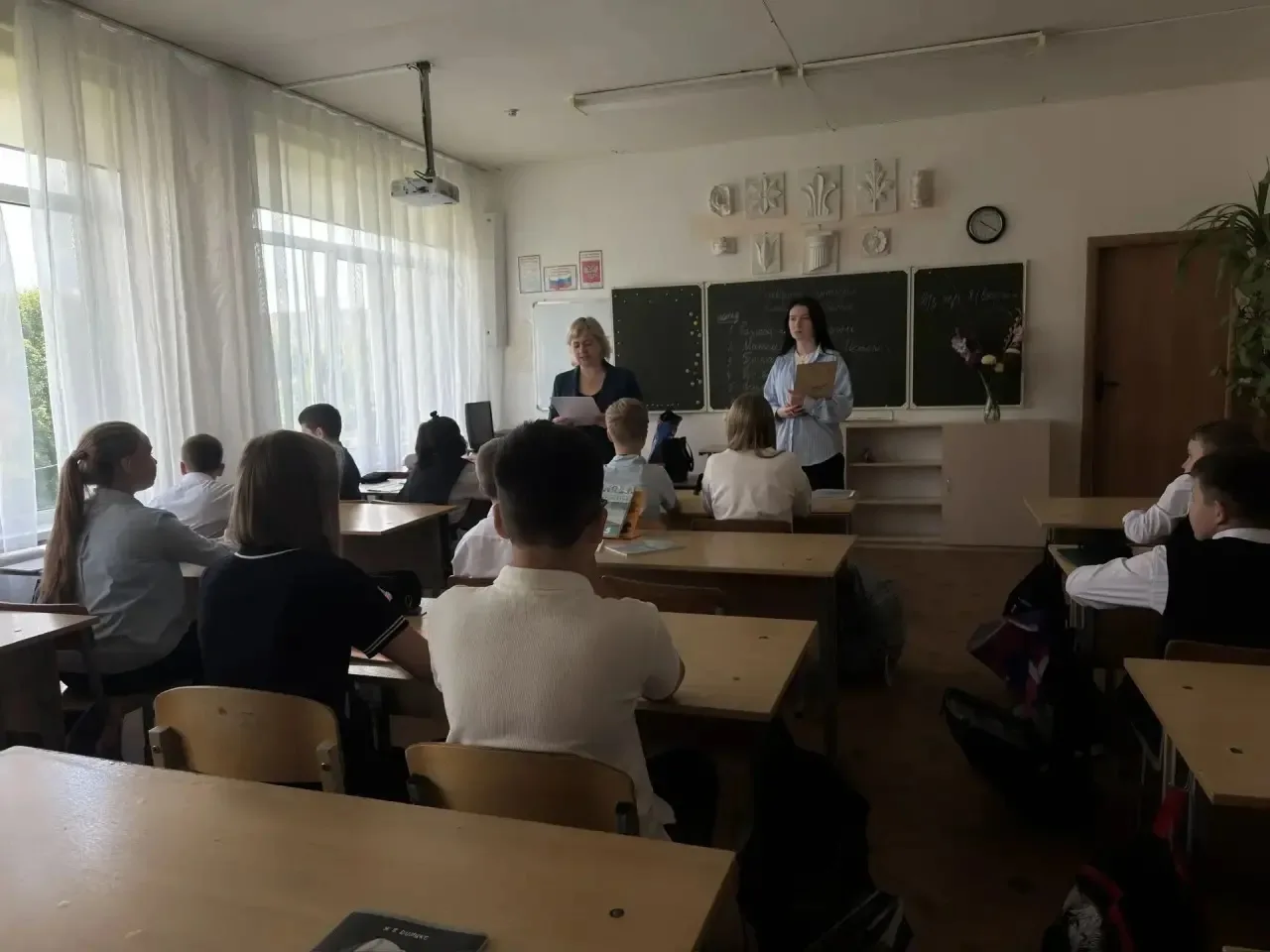 🏫ШКОЛА №38