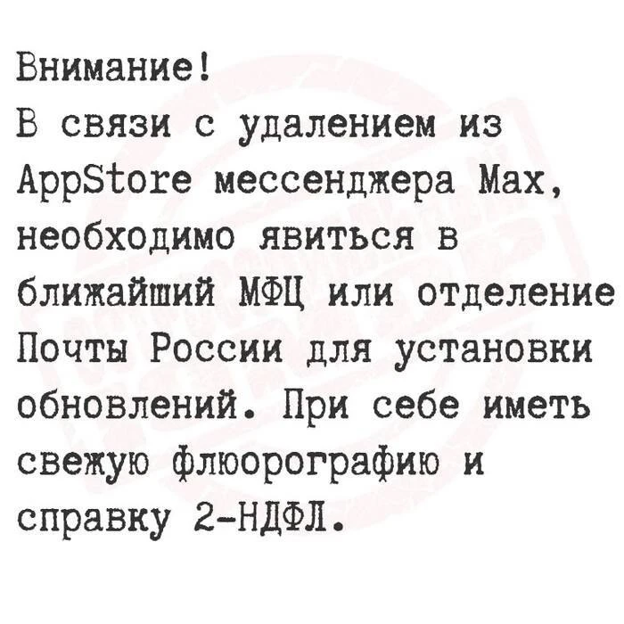 🐈‍⬛ Белее Белого