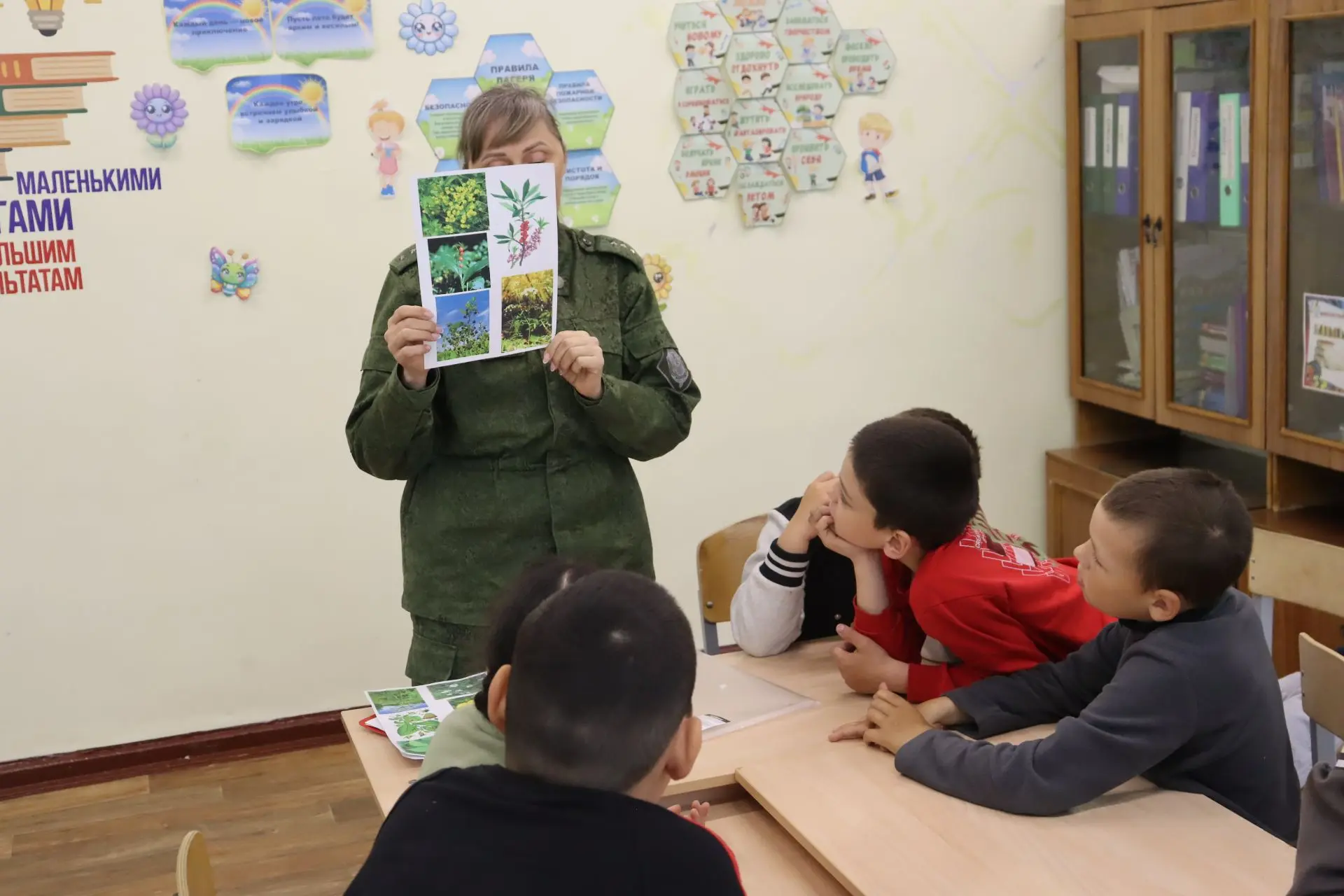 🗺️ 15‑й день в ДОЛ «Спортлэнд»: «Школа юного следопыта»! 🗺️                                       