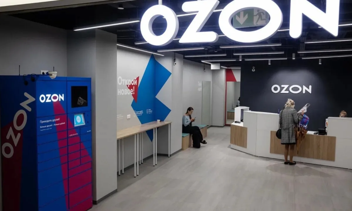 Ozon временно отменил постоплату для части заказов в Краснодарском крае