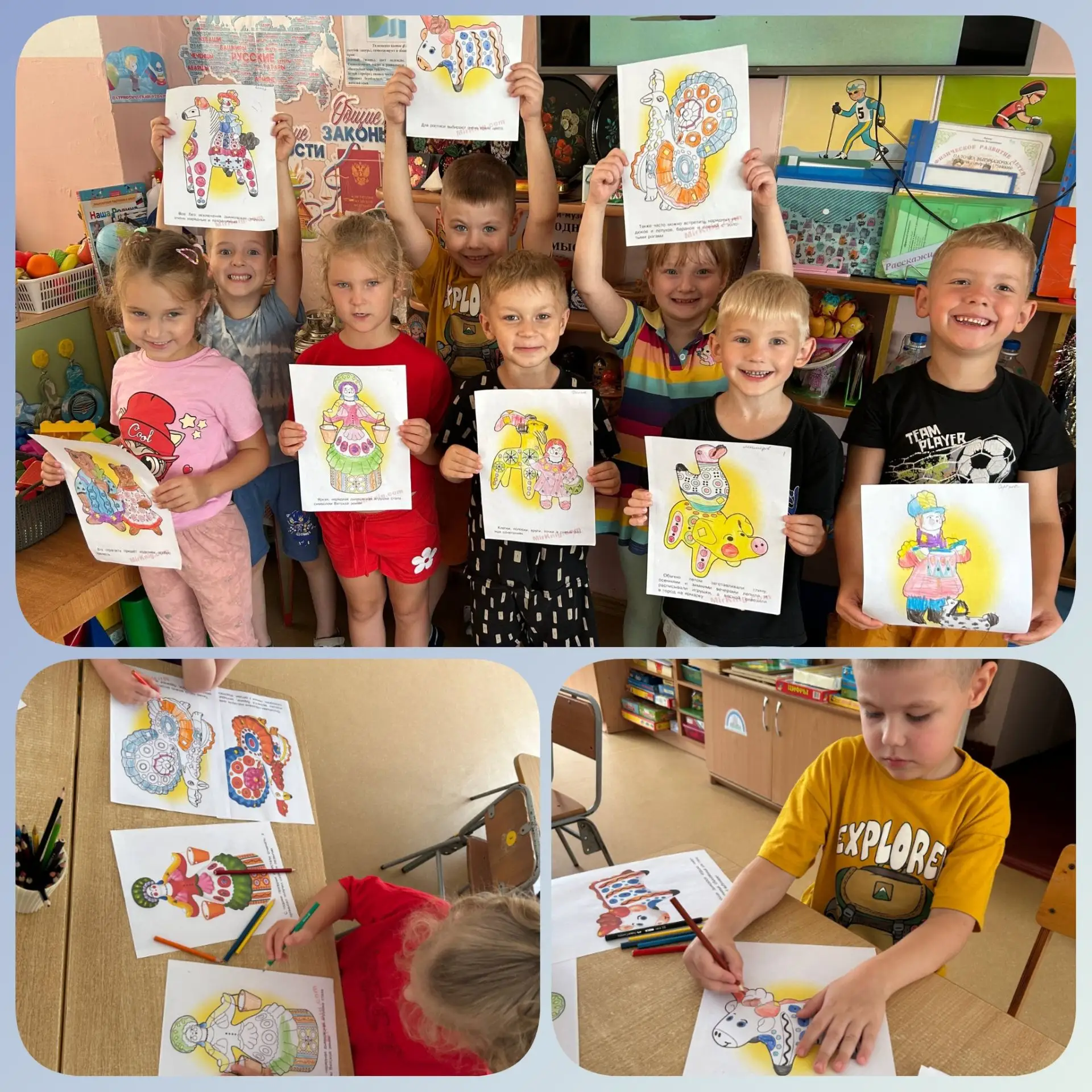 📢 День народной игрушки в группе №5!