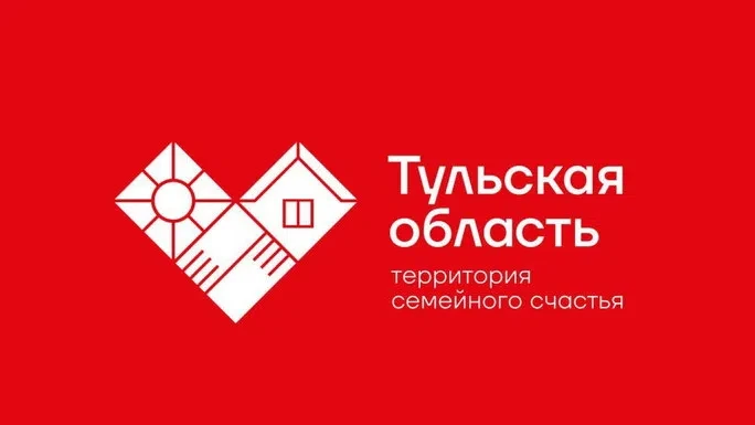 ❤ Каким вы видите семейное счастье?