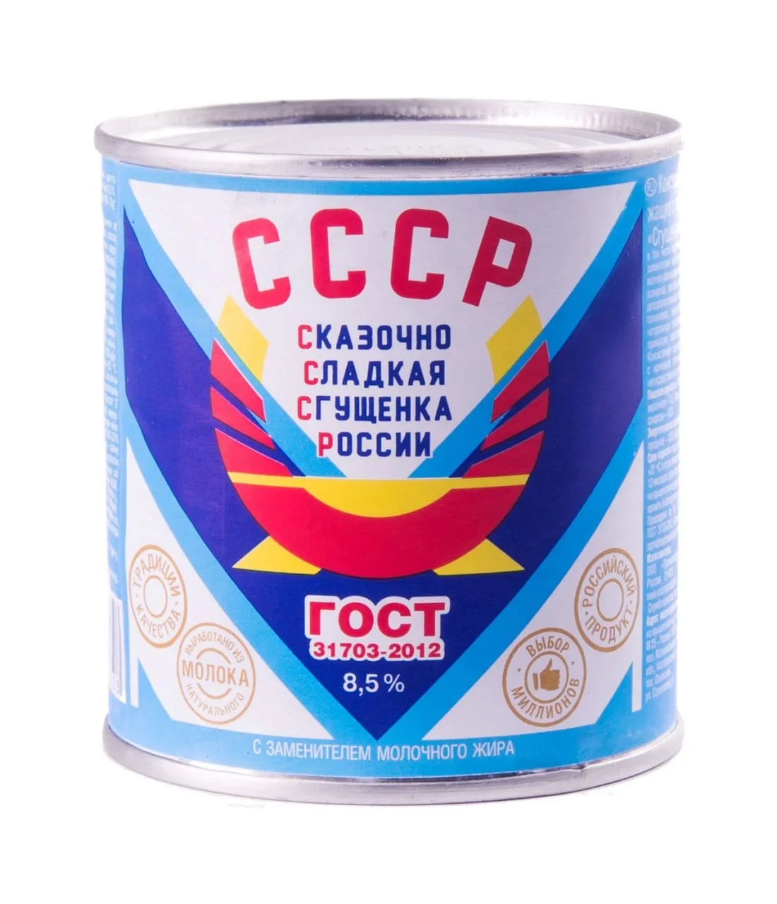 Главный актив страны: музей утраченного завтра  Пока жители совка ждали, что гостья из будущего выйд