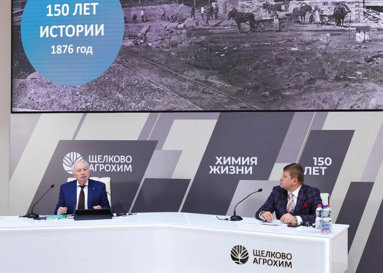 14 мая в центральном офисе «Щелково Агрохим» состоялся пресс-тур «150 лет: наука не ста...